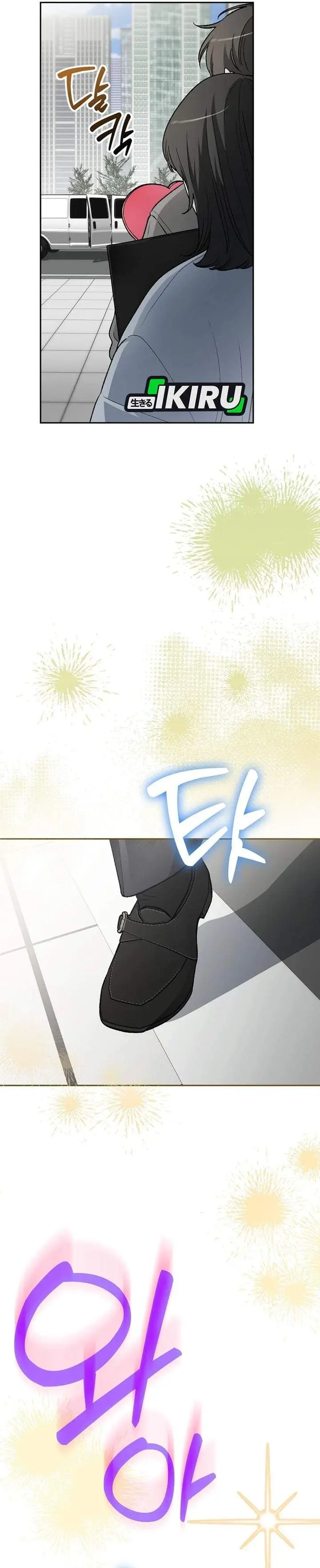 image-komik-rookie-but-one-in-a-million-actor-chapter-89-32/34