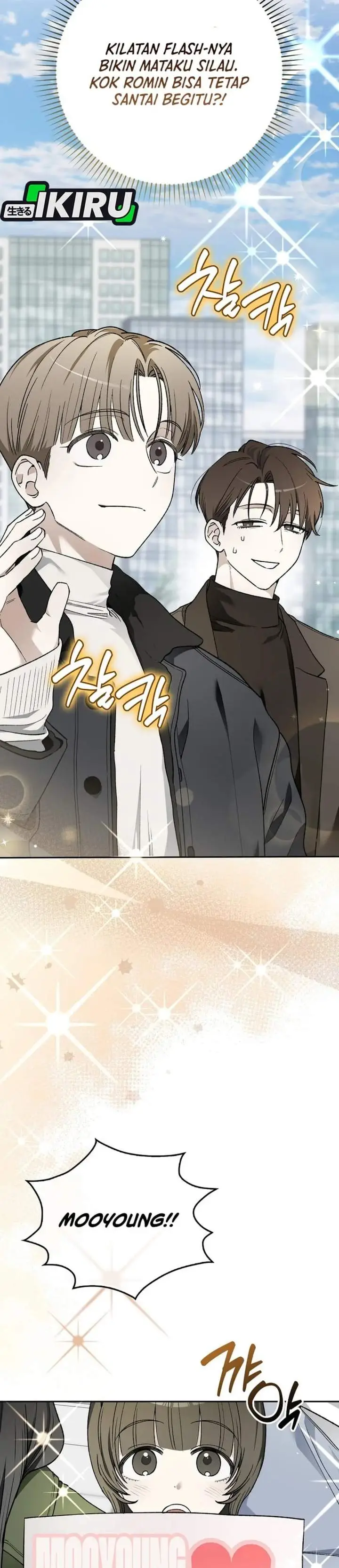 image-komik-rookie-but-one-in-a-million-actor-chapter-90-3/44