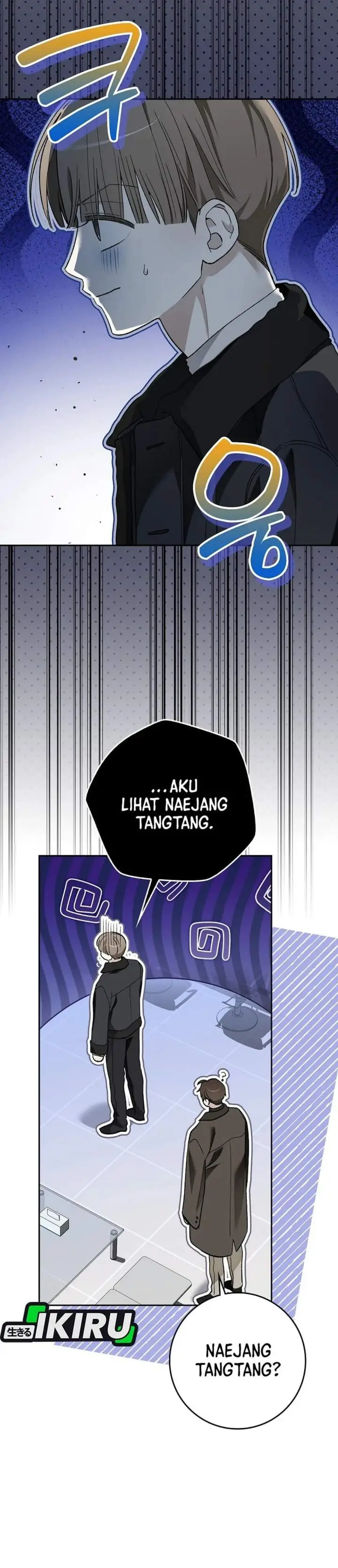 image-komik-rookie-but-one-in-a-million-actor-chapter-90-12/44
