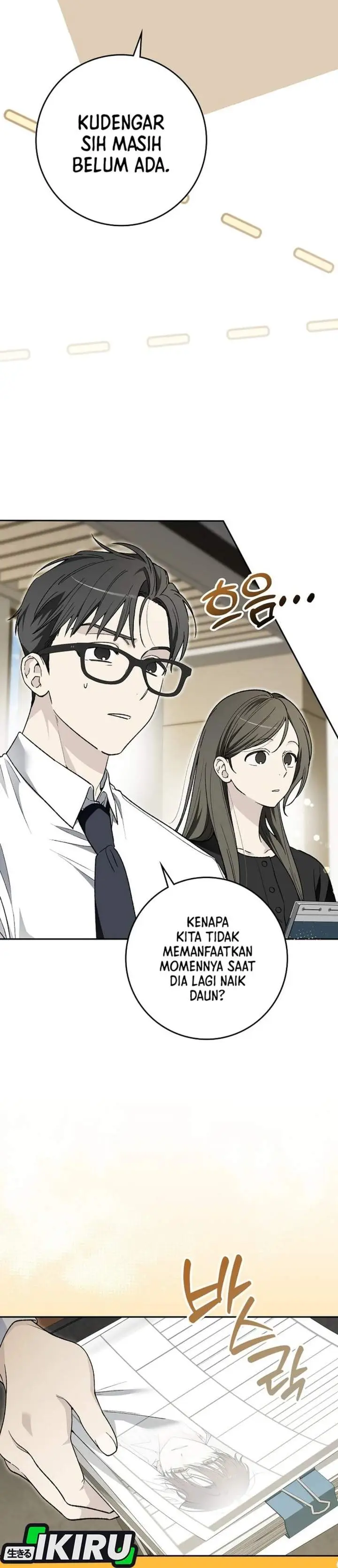 image-komik-rookie-but-one-in-a-million-actor-chapter-90-16/44