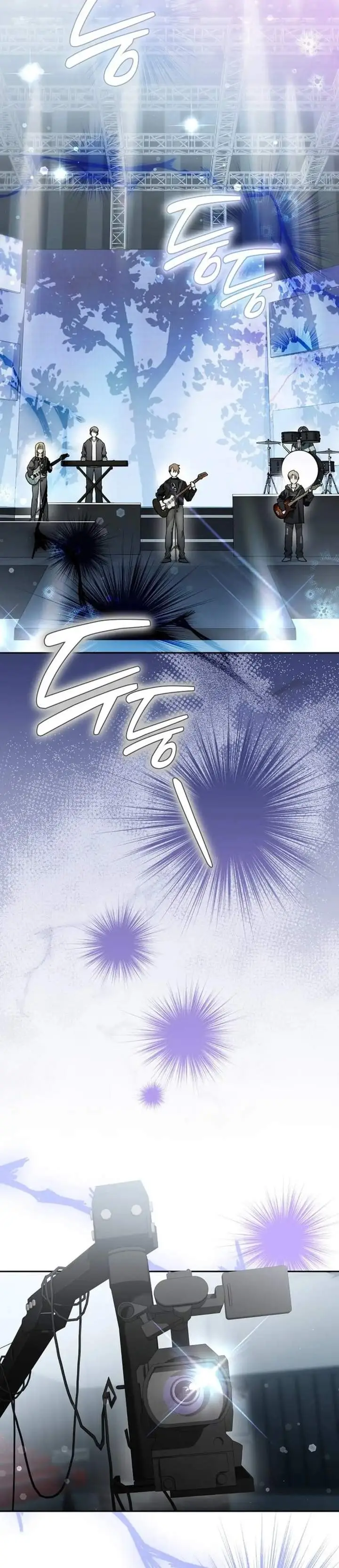 image-komik-rookie-but-one-in-a-million-actor-chapter-90-24/44