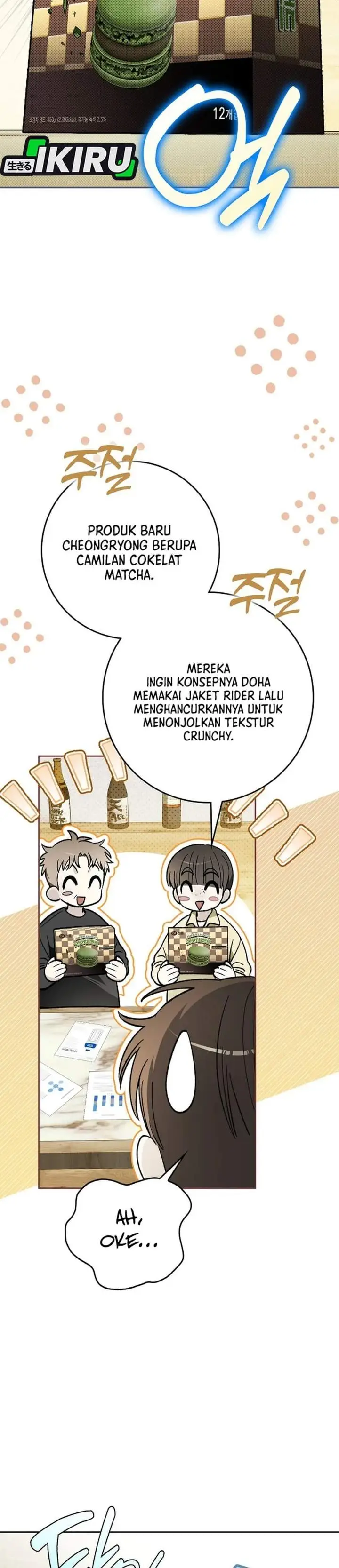 image-komik-rookie-but-one-in-a-million-actor-chapter-90-33/44