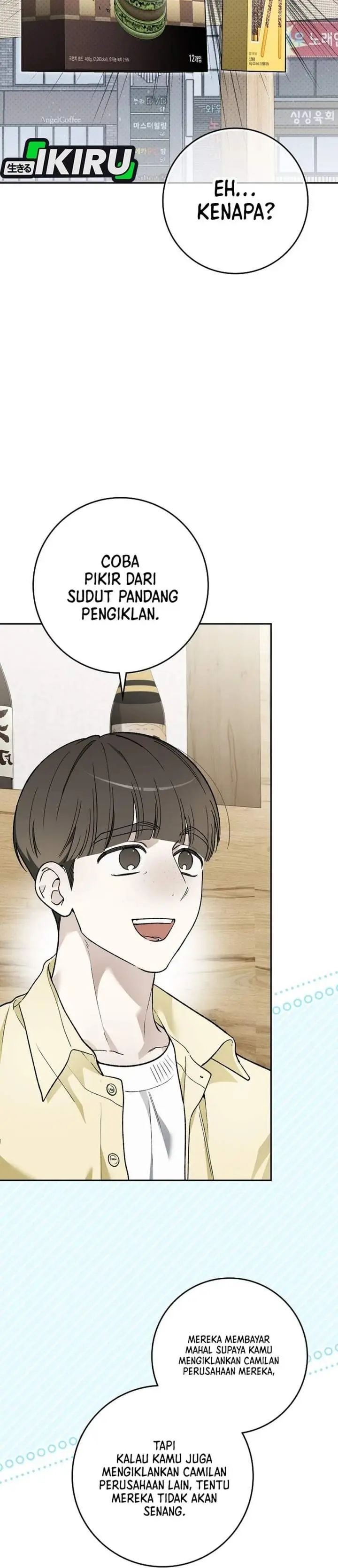 image-komik-rookie-but-one-in-a-million-actor-chapter-90-38/44