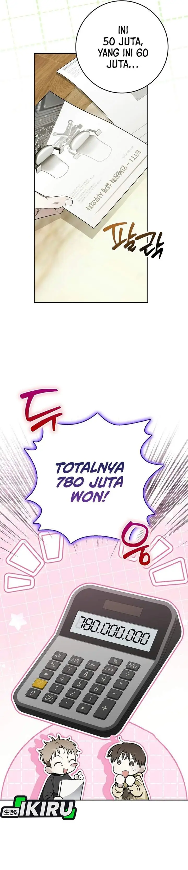 image-komik-rookie-but-one-in-a-million-actor-chapter-91-3/31