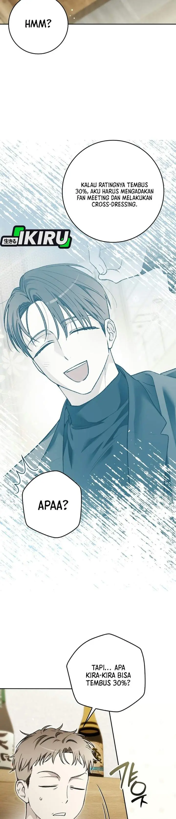 image-komik-rookie-but-one-in-a-million-actor-chapter-91-7/31