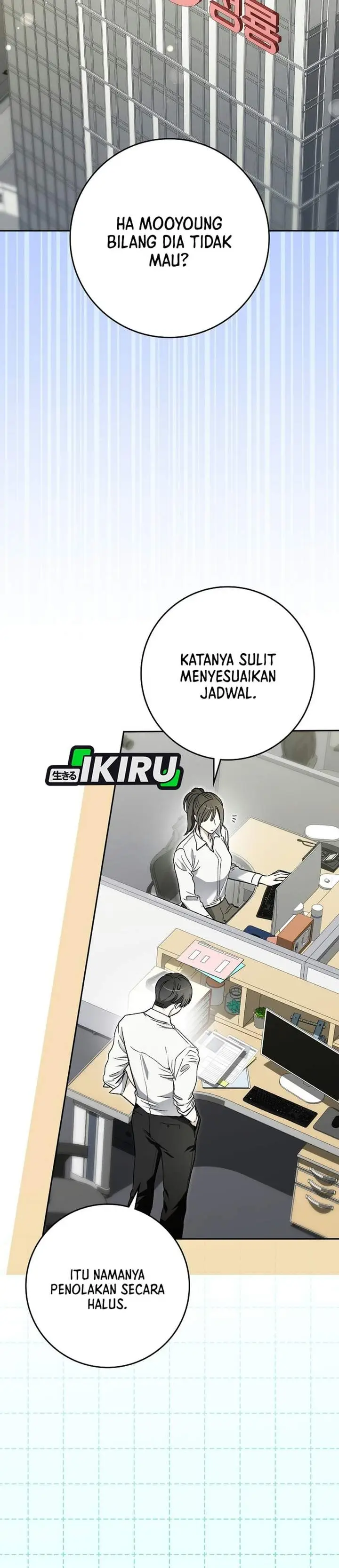 image-komik-rookie-but-one-in-a-million-actor-chapter-91-10/31