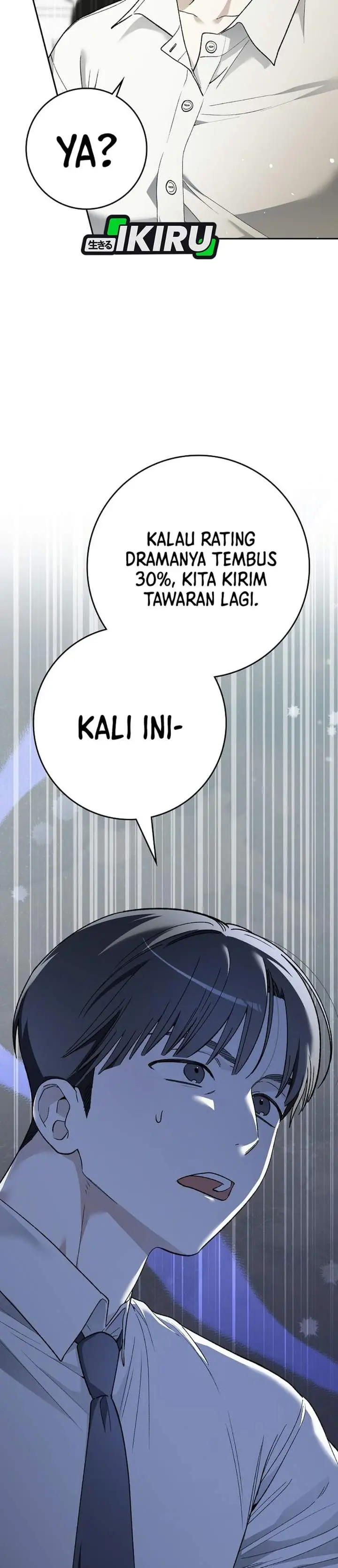 image-komik-rookie-but-one-in-a-million-actor-chapter-91-13/31