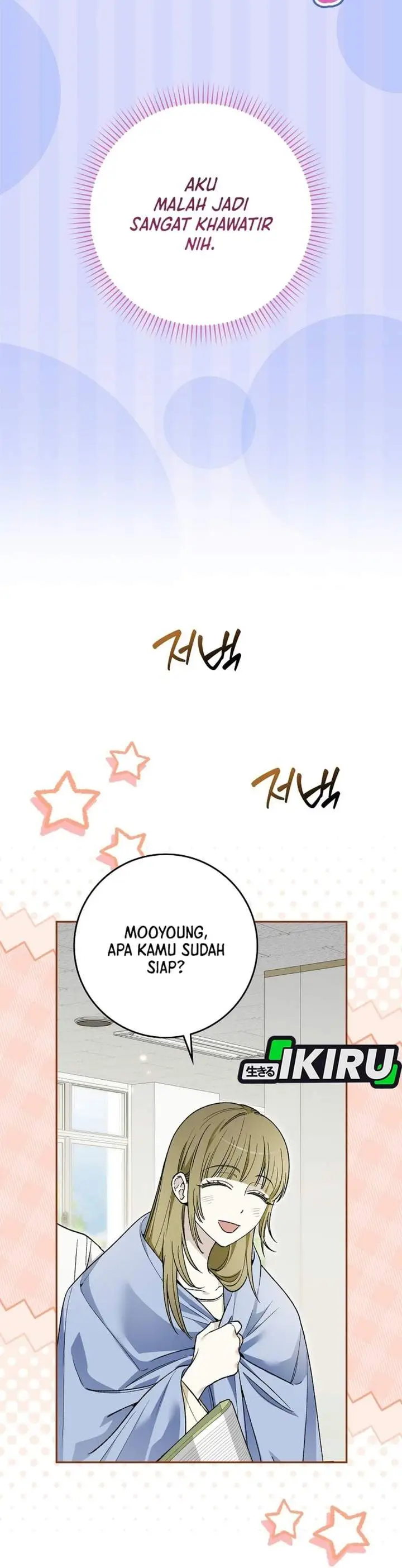 image-komik-rookie-but-one-in-a-million-actor-chapter-91-17/31