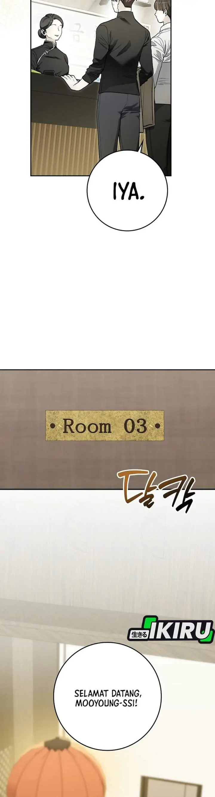 image-komik-rookie-but-one-in-a-million-actor-chapter-91-23/31