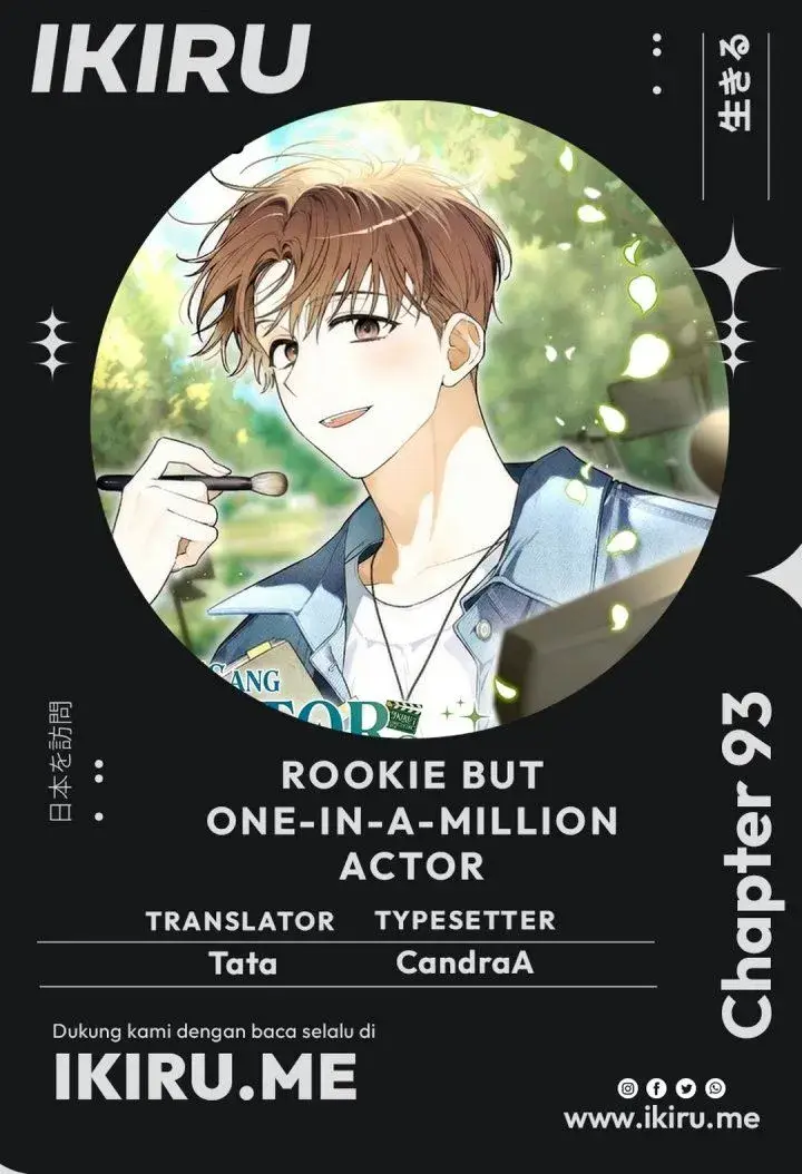 image-komik-rookie-but-one-in-a-million-actor-chapter-93-0/36
