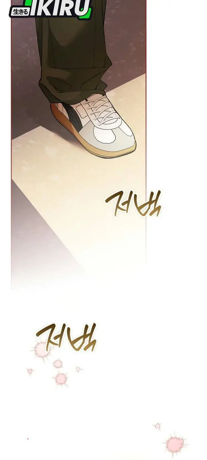 image-komik-rookie-but-one-in-a-million-actor-chapter-93-12/36