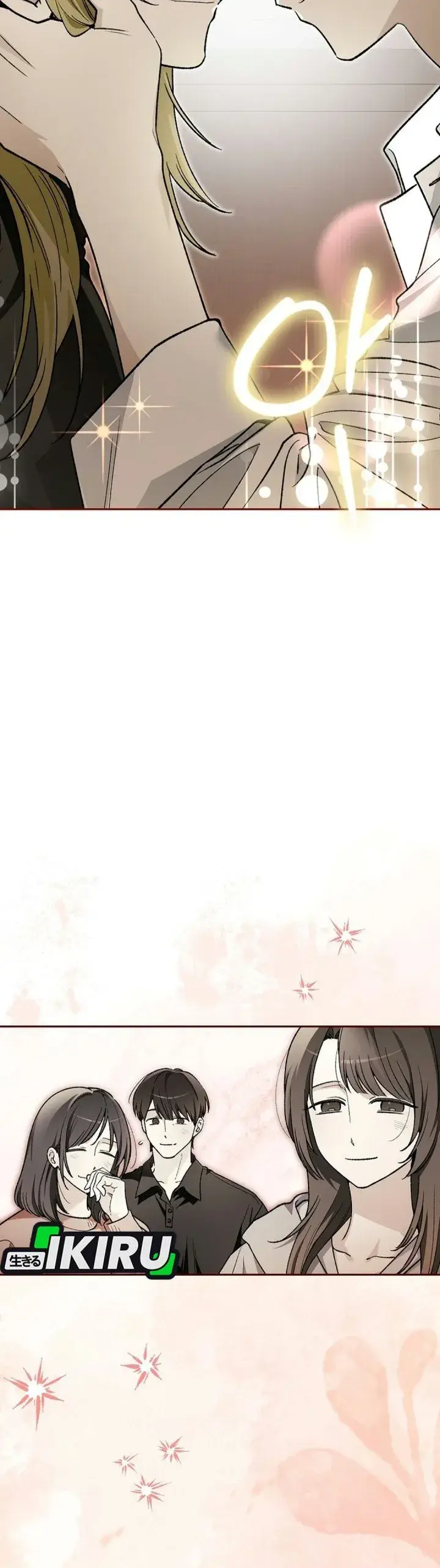 image-komik-rookie-but-one-in-a-million-actor-chapter-93-24/36