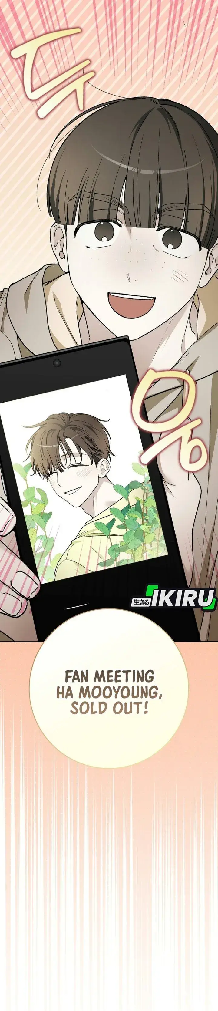 image-komik-rookie-but-one-in-a-million-actor-chapter-93-32/36