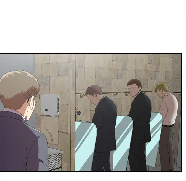 image-komik-rookie-guy-chapter-1-119/188