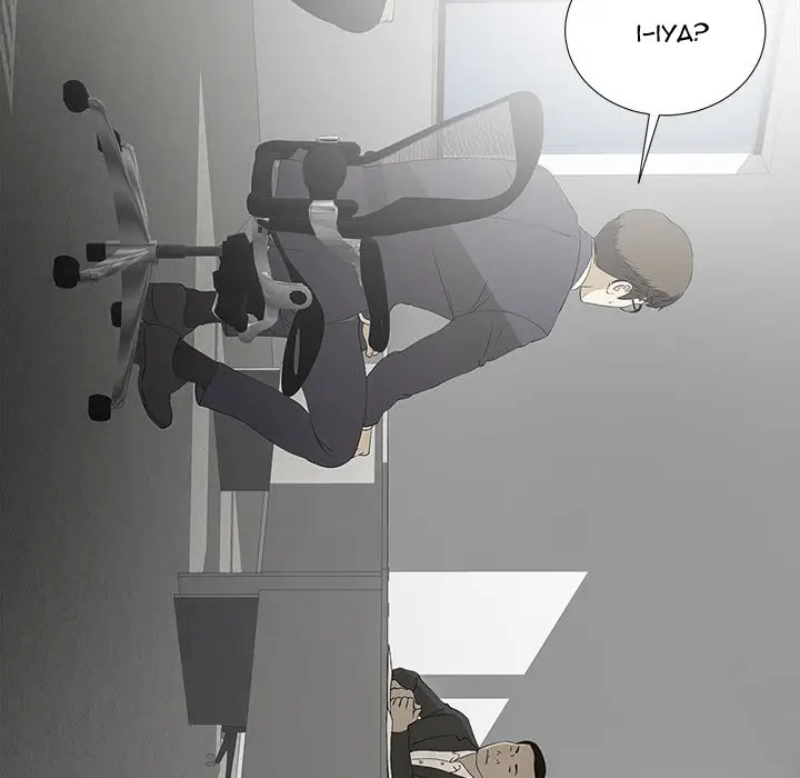 image-komik-rookie-guy-chapter-1-161/188