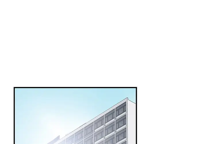 image-komik-rookie-guy-chapter-10-2/119