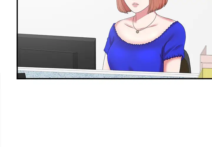 image-komik-rookie-guy-chapter-10-5/119