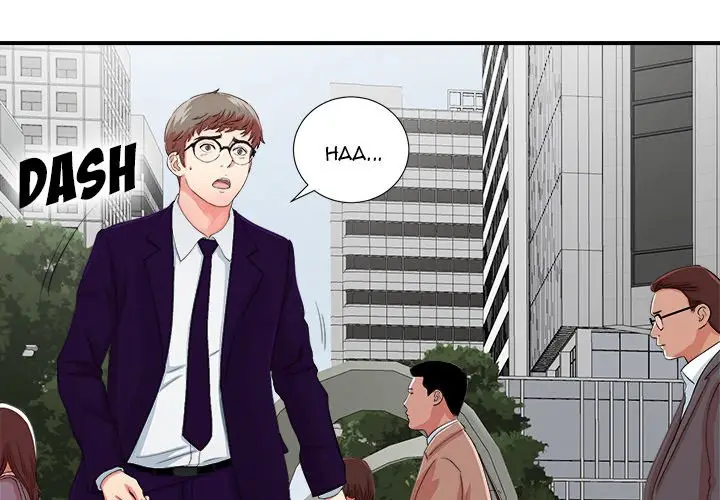 image-komik-rookie-guy-chapter-12-4/110