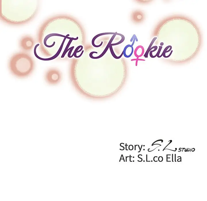image-komik-rookie-guy-chapter-12-22/110