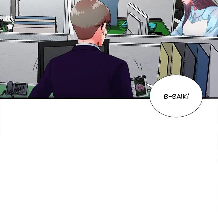 image-komik-rookie-guy-chapter-12-70/110