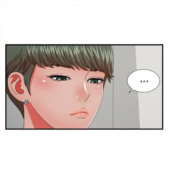 image-komik-rookie-guy-chapter-13-20/110