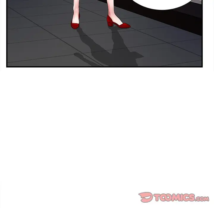 image-komik-rookie-guy-chapter-15-39/118