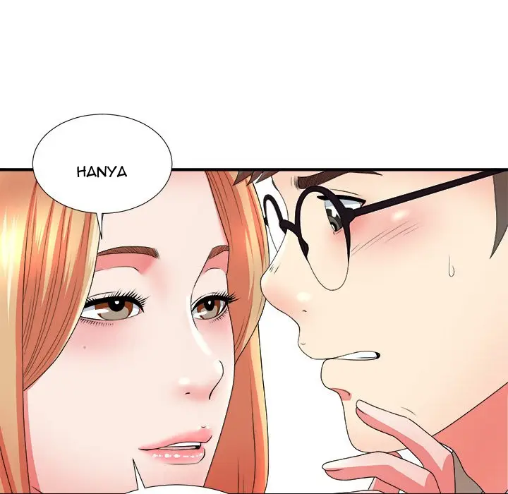 image-komik-rookie-guy-chapter-17-45/111