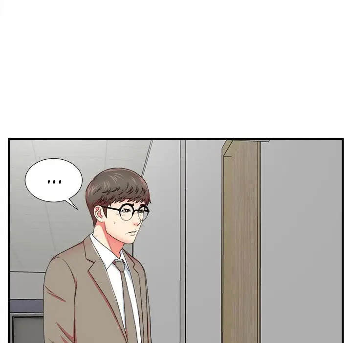 image-komik-rookie-guy-chapter-17-66/111