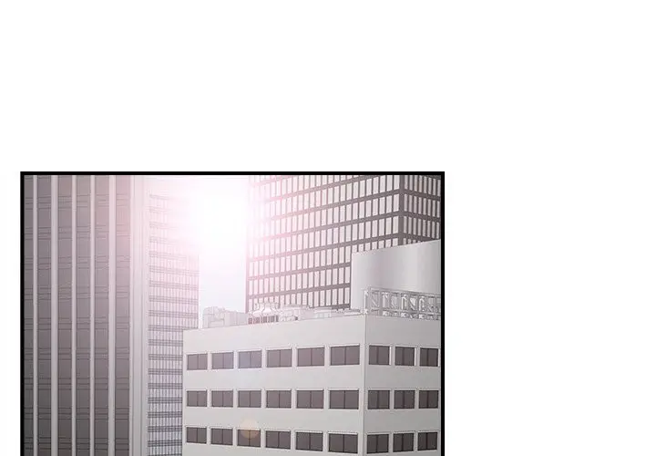 image-komik-rookie-guy-chapter-18-2/112