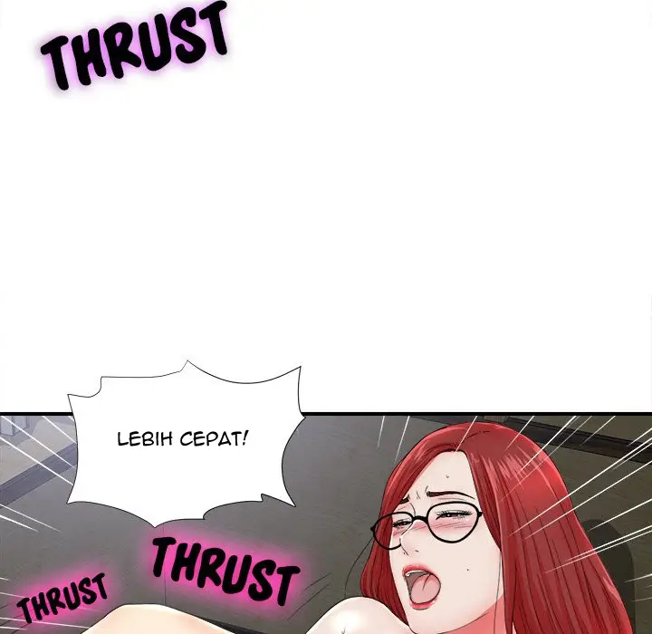 image-komik-rookie-guy-chapter-19-6/110