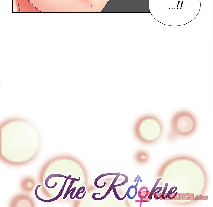 image-komik-rookie-guy-chapter-19-27/110