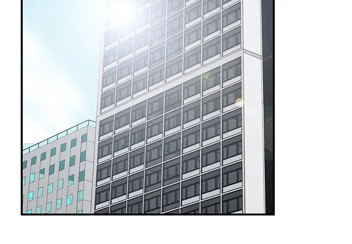 image-komik-rookie-guy-chapter-2-3/112