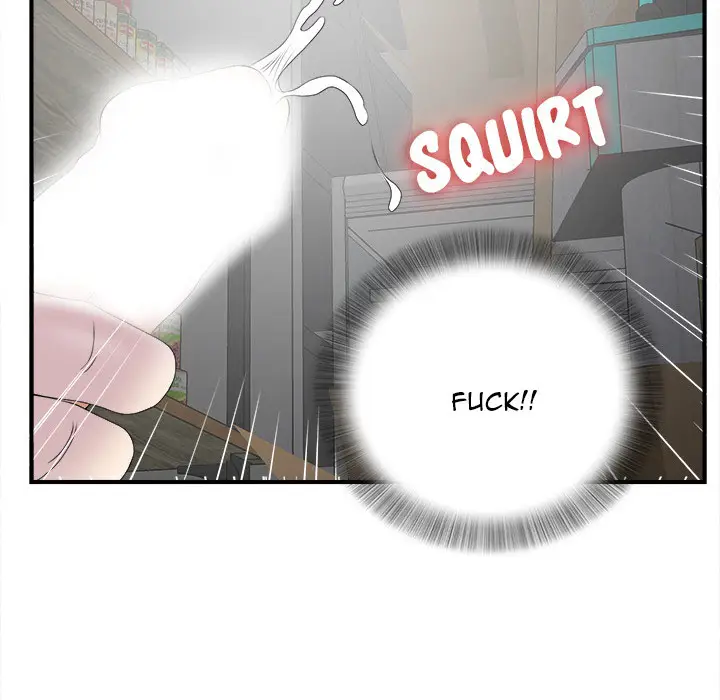 image-komik-rookie-guy-chapter-2-104/112