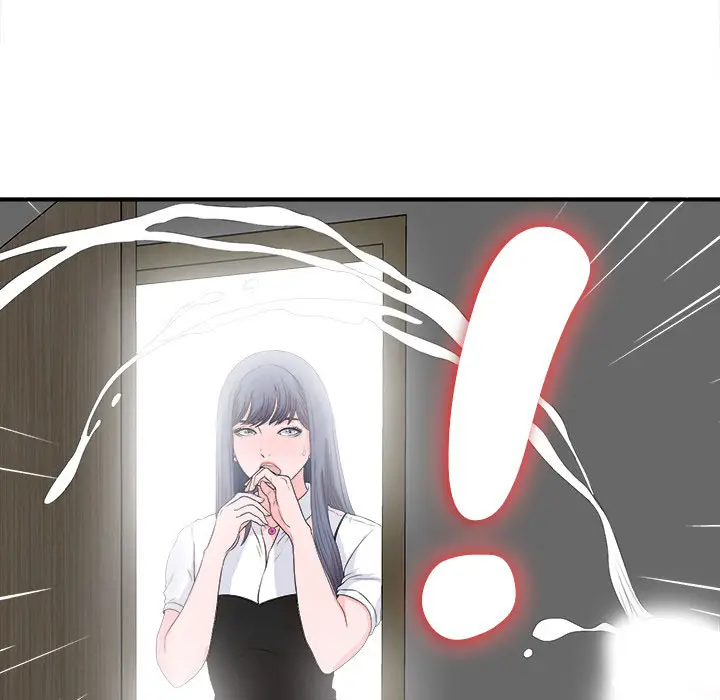 image-komik-rookie-guy-chapter-2-105/112