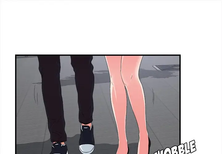 image-komik-rookie-guy-chapter-20-2/113