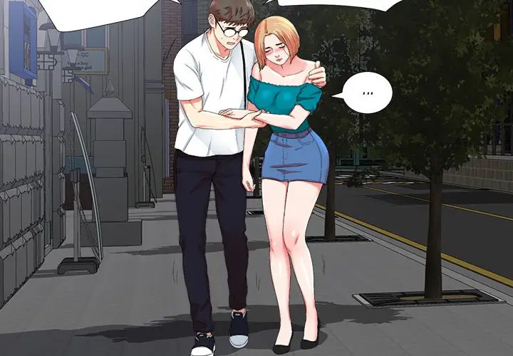 image-komik-rookie-guy-chapter-20-4/113