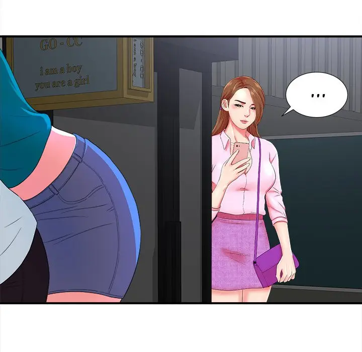 image-komik-rookie-guy-chapter-20-12/113