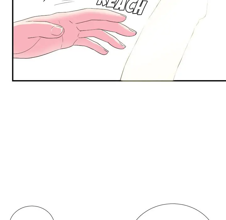 image-komik-rookie-guy-chapter-21-12/106