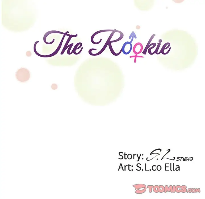 image-komik-rookie-guy-chapter-21-15/106
