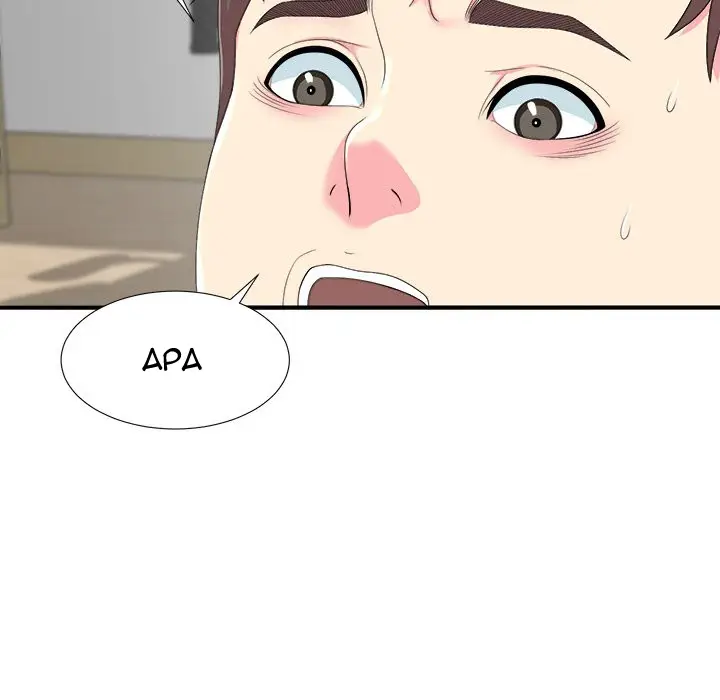 image-komik-rookie-guy-chapter-21-40/106