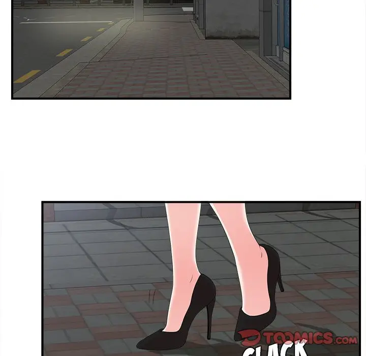 image-komik-rookie-guy-chapter-21-85/106