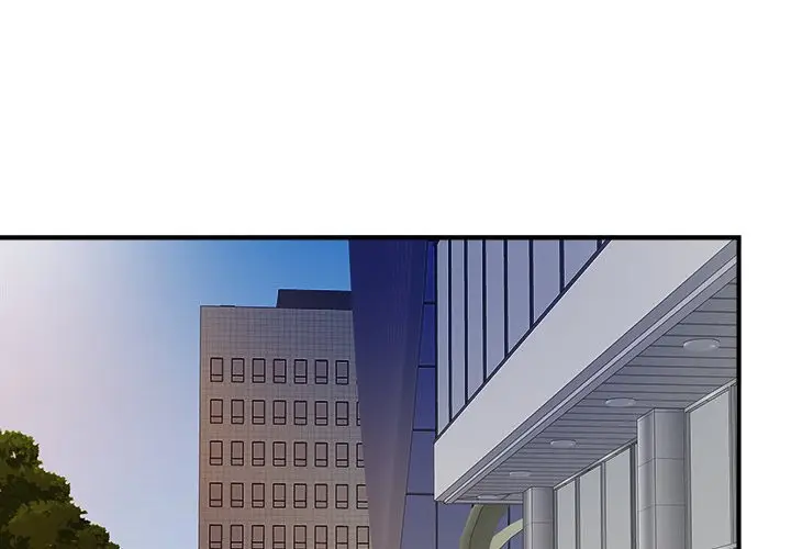 image-komik-rookie-guy-chapter-22-2/109