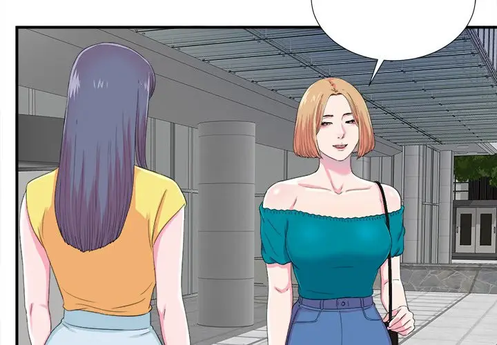 image-komik-rookie-guy-chapter-22-4/109