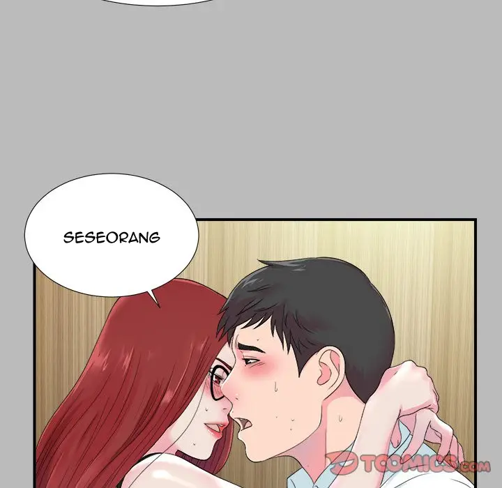 image-komik-rookie-guy-chapter-22-55/109