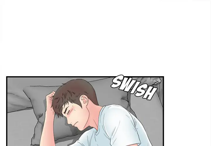 image-komik-rookie-guy-chapter-23-2/105