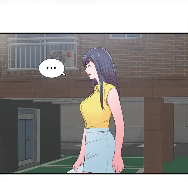 image-komik-rookie-guy-chapter-23-64/105