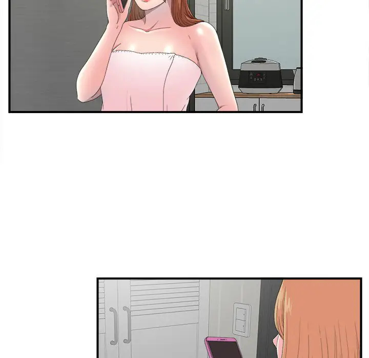 image-komik-rookie-guy-chapter-24-37/106