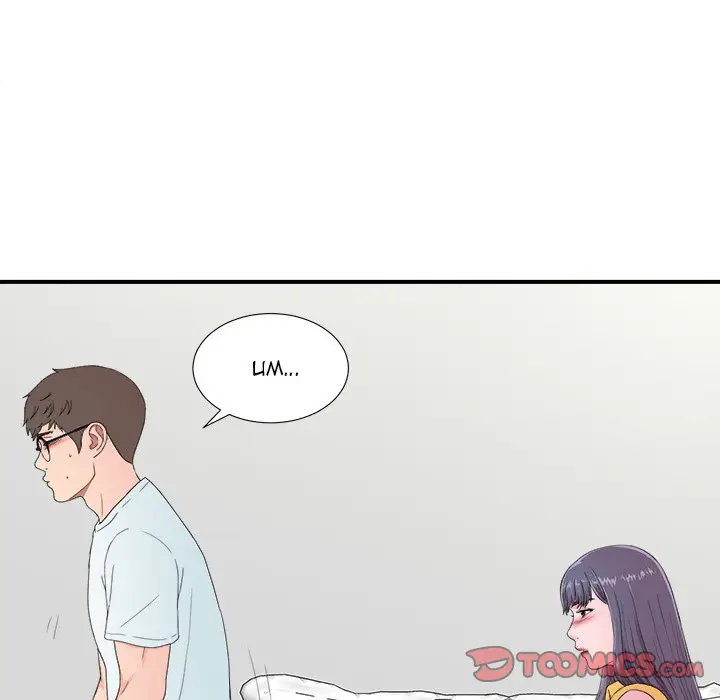 image-komik-rookie-guy-chapter-24-43/106