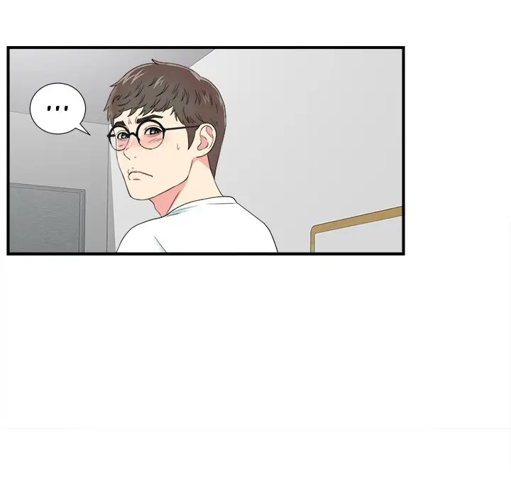 image-komik-rookie-guy-chapter-24-61/106