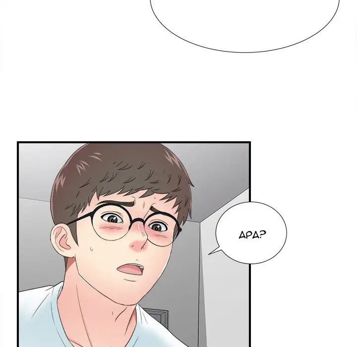 image-komik-rookie-guy-chapter-24-68/106